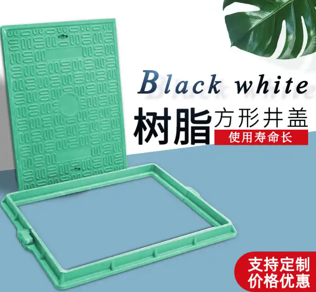 凉州树脂复合电力方井展示